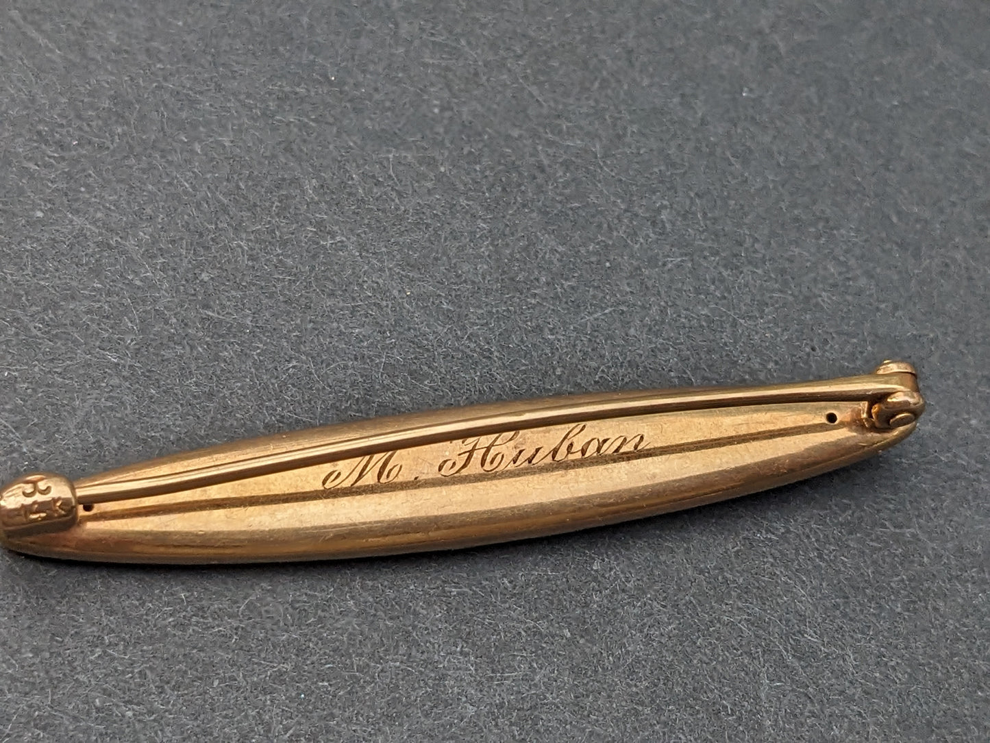 14K Art Nouveau Repousse Enamel Brooch