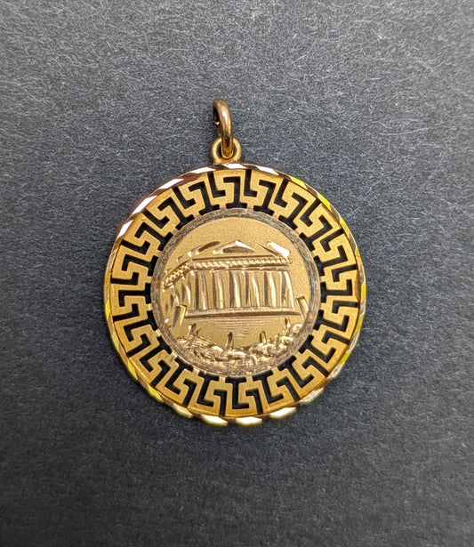 Vintage 18k Two Sided Greek Charm