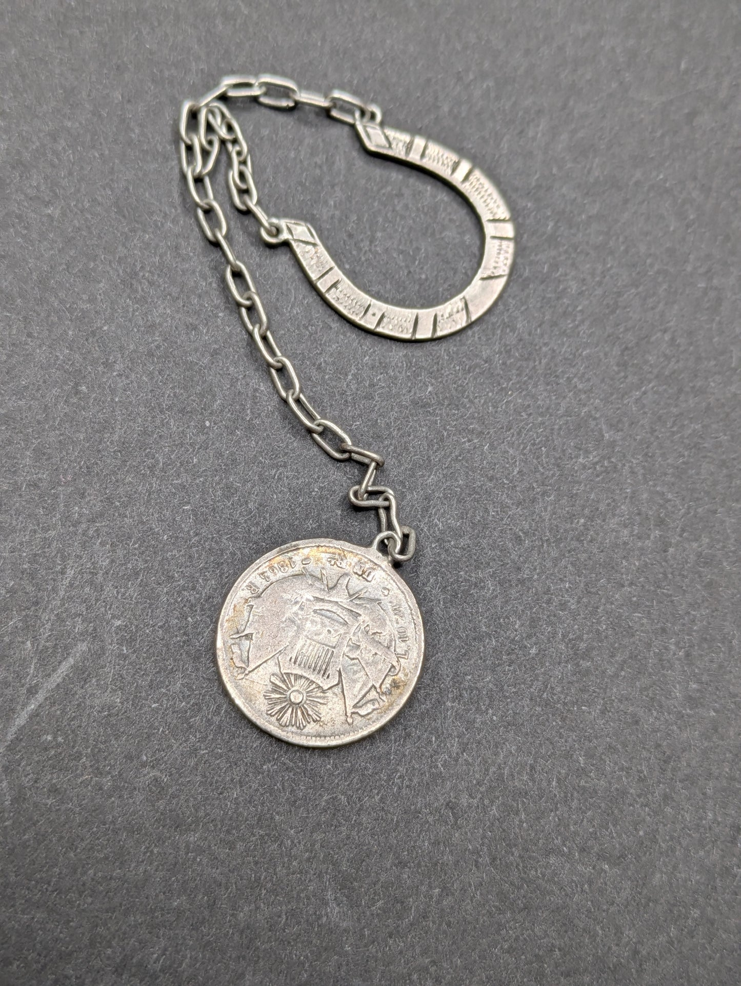 Sterling Horseshoe and Coin Watch Fob