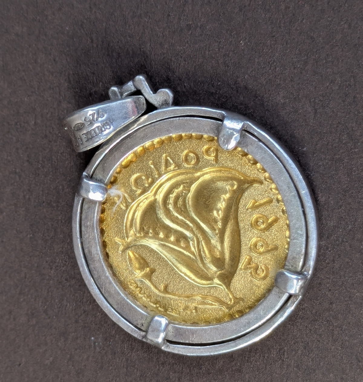 Greek Gold Coin Pendant Bezeled in Sterling