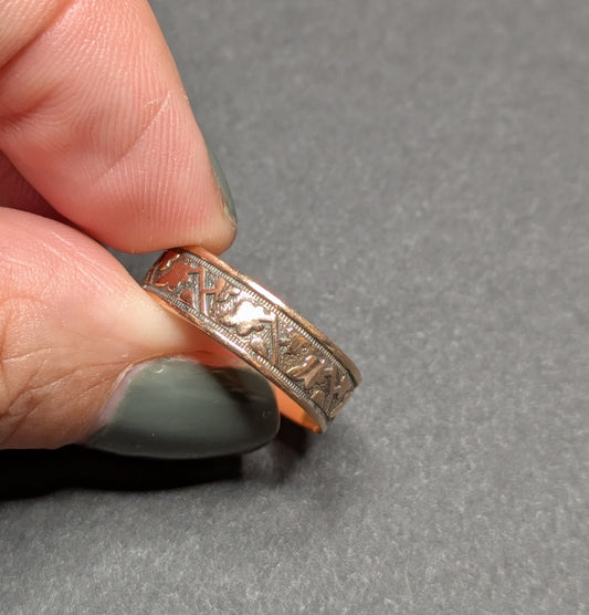 Thin 10k Rose Gold Cigar Band with Floral Engraving
