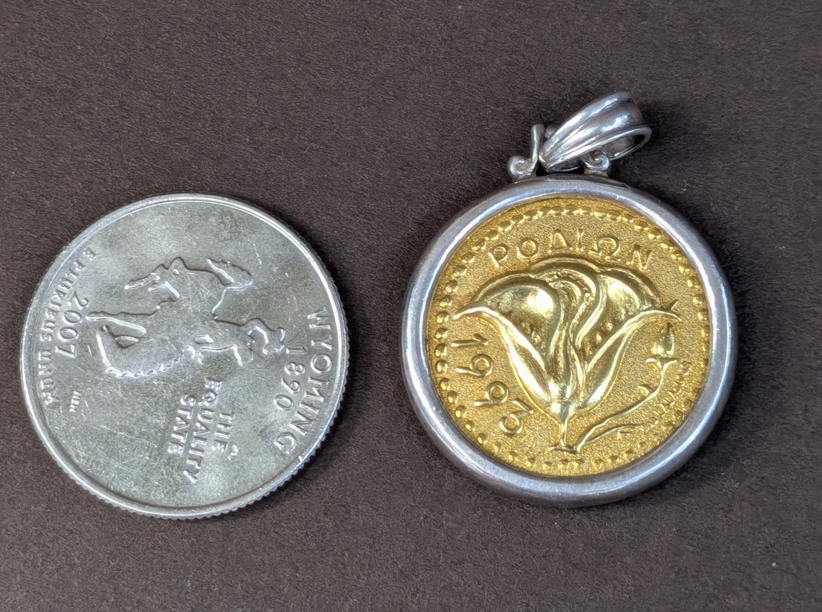 Greek Gold Coin Pendant Bezeled in Sterling