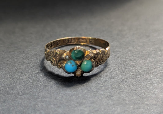1862 Dainty 9k Turquoise