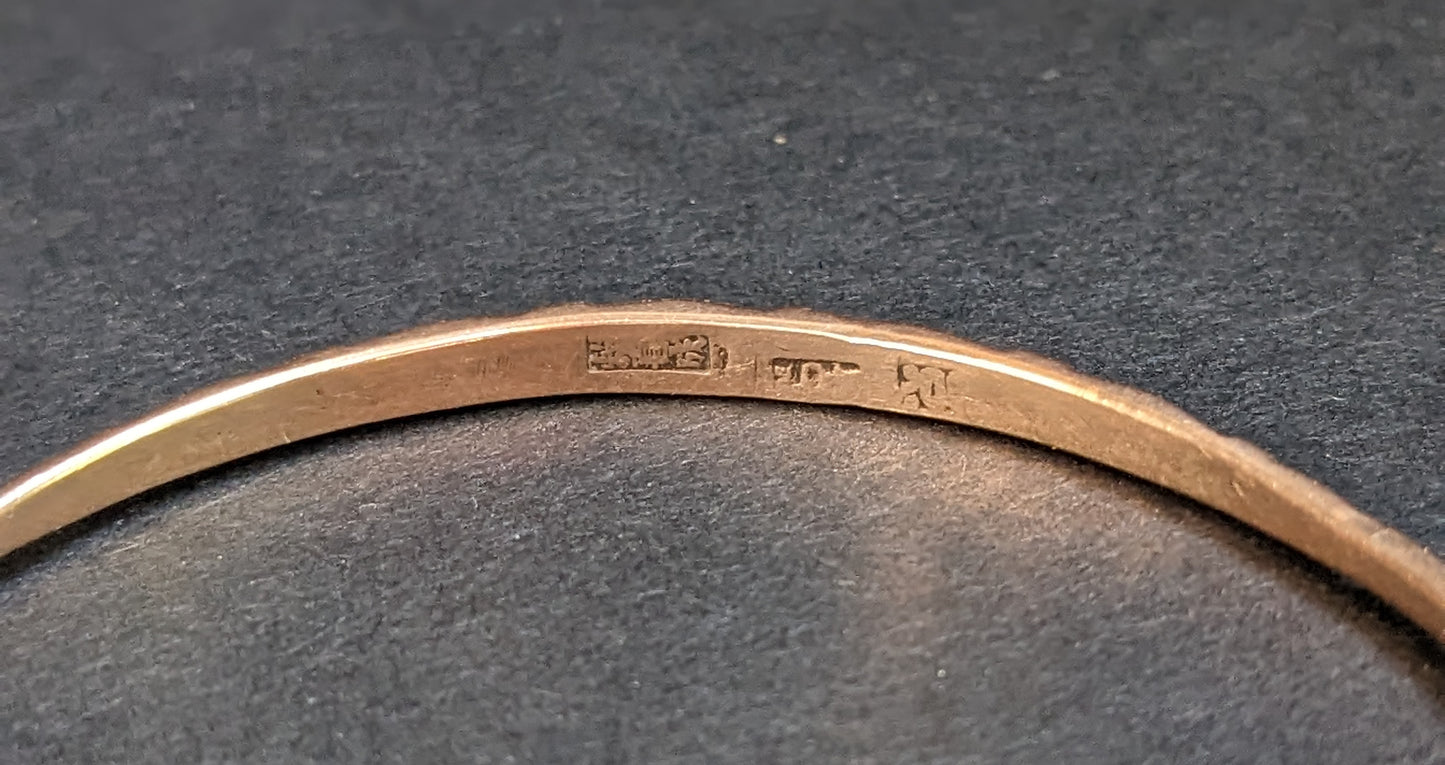 9kt Rose Gold Adjustable Bracelet with geometric engravings